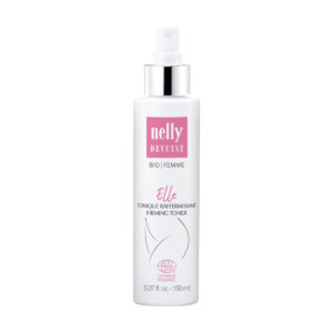 A bottle of arilly cosmetics body lotion.